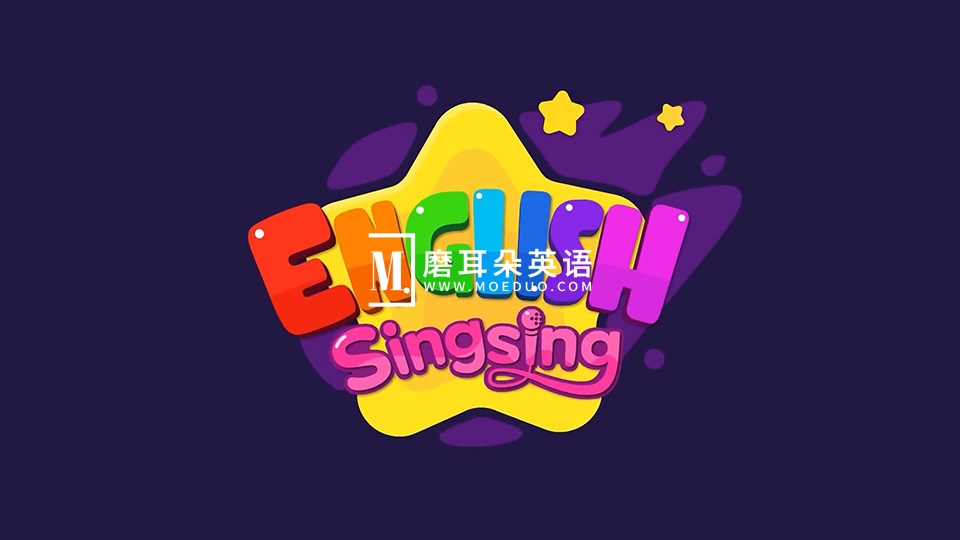 English Singsing 故事 自然拼读 图片1