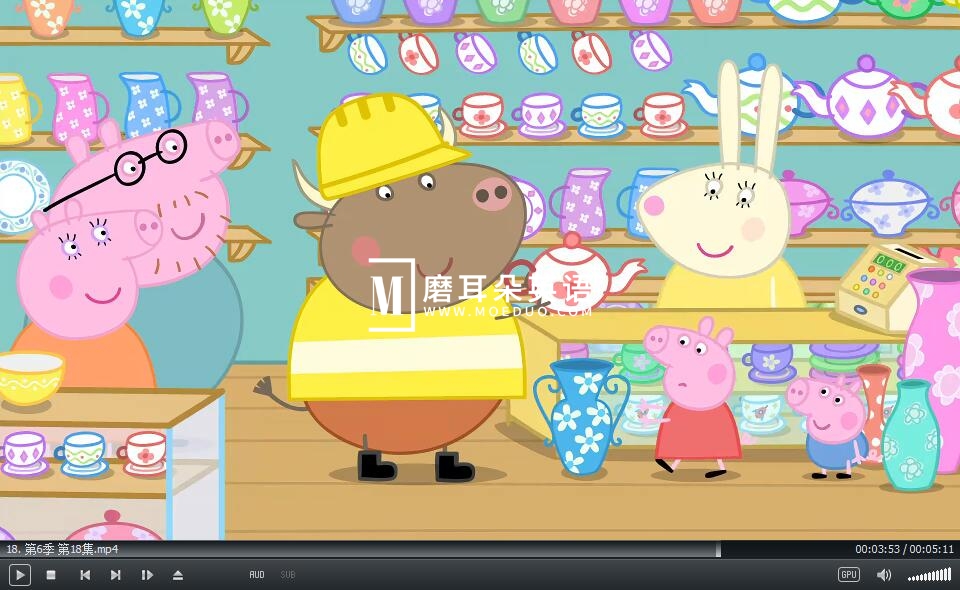 Peppa Pig 小猪佩奇 图片15