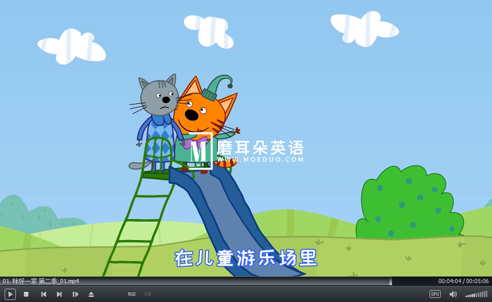 Kid-E-Cats 咪好一家 图片9