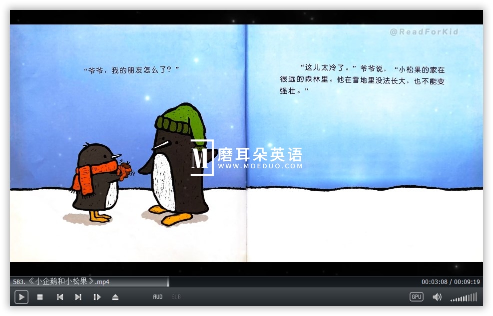 Read For Kid 亲子阅读 图片3