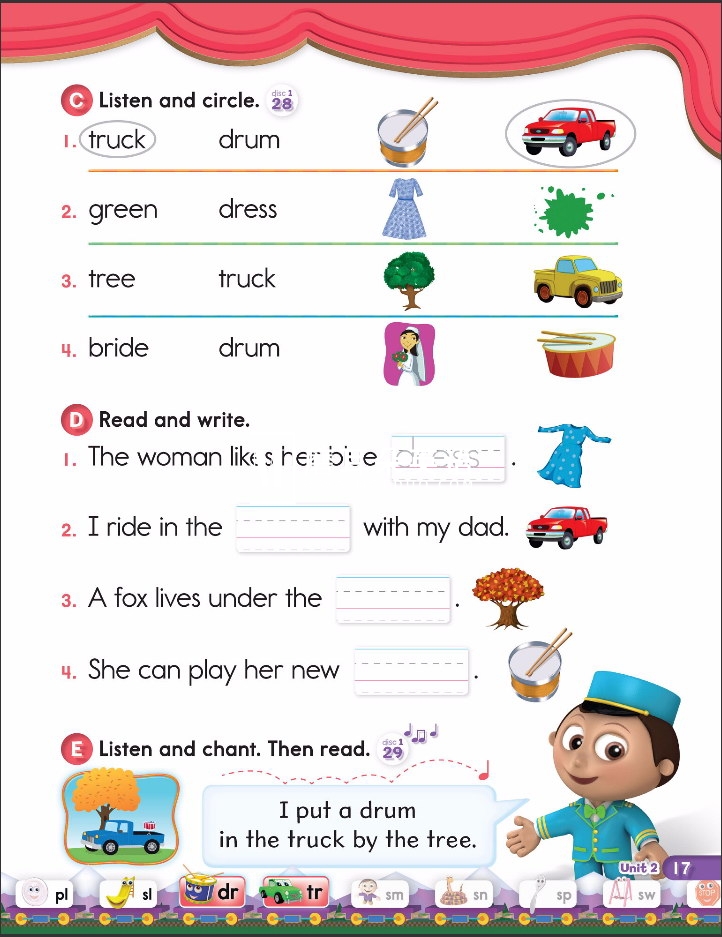 Oxford Phonics World 牛津自然拼读 图片19