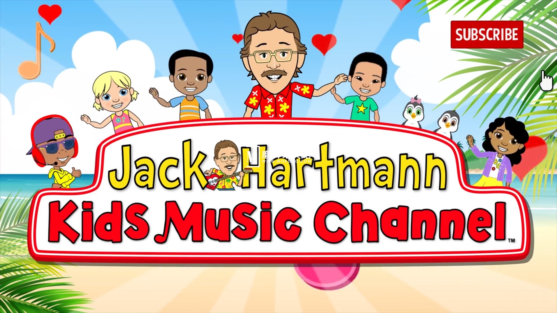 《Jack Hartmann魔性大叔》跟着Rap大叔一起学唱英语，全1660集，1080P高清视频带英文字幕，百度网盘下载-磨耳朵英语