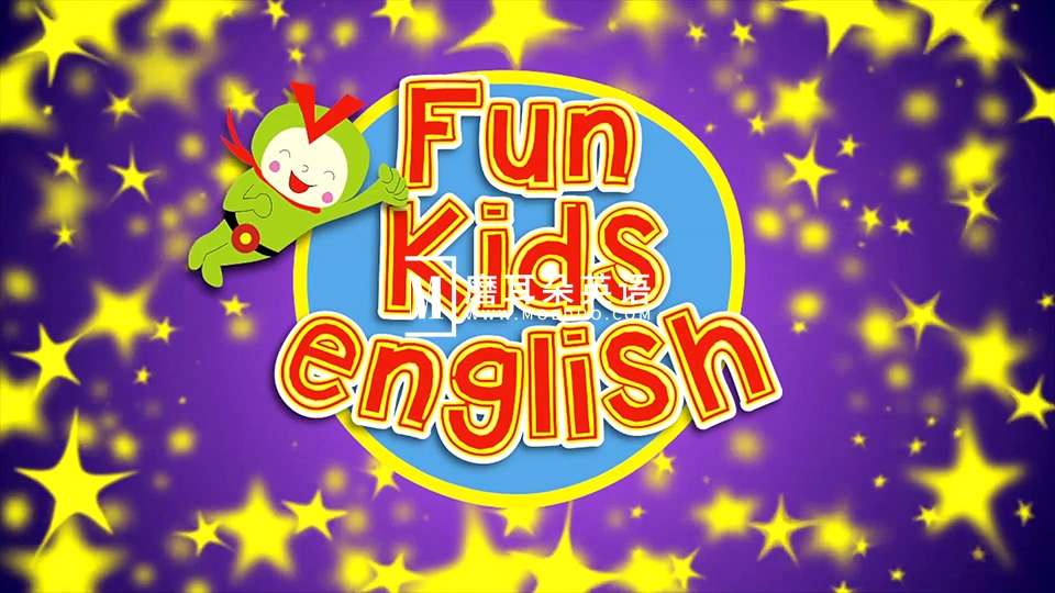 Youtube英语启蒙儿歌自然拼读动画《Fun Kids English超趣儿童英语》全390集，1080P高清视频带英文字幕，百度网盘下载！-磨耳朵英语