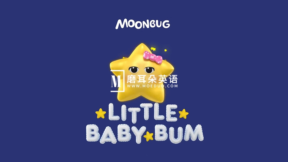 Youtube英文启蒙儿歌动画《Little Baby Bum小宝贝布姆》全1-5季共421集视频+配套音频MP3，百度网盘下载！-磨耳朵英语