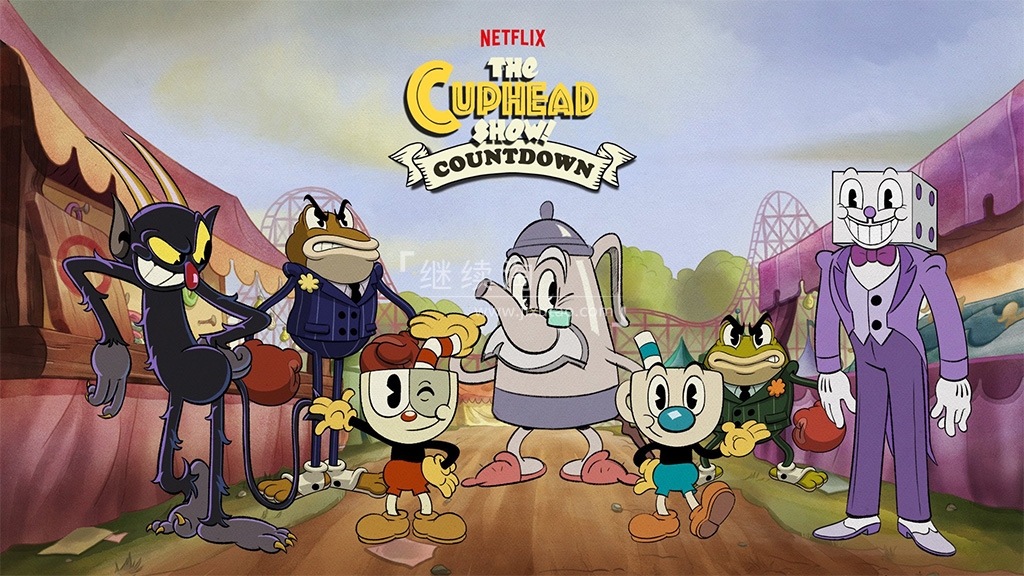 《The Cuphead Show! 茶杯头大冒险》全1-3季共36集，1080P高清视频带英文字幕+中文字幕，百度网盘下载！-磨耳朵英语