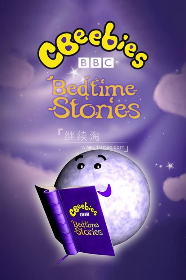 BBC儿童睡前故事 CBeebies Bedtime Stories 图片1